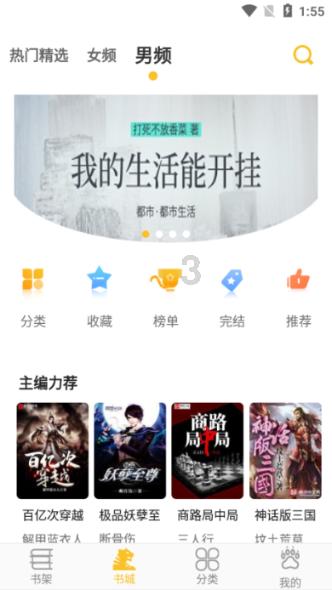 传说中的嗅探犬疗法